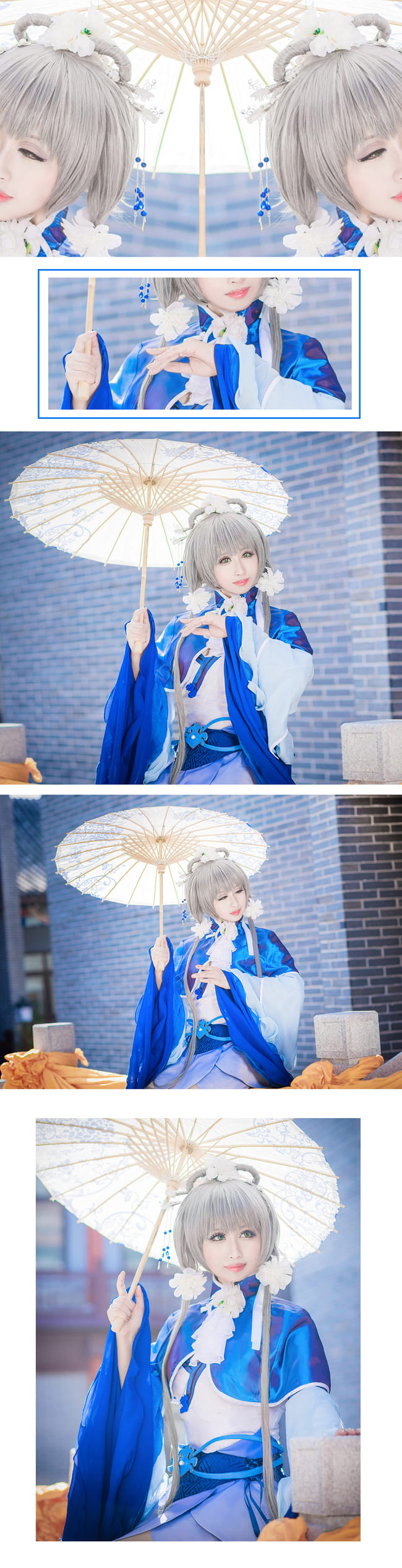 洛天依,VOCALOID,cosplay,