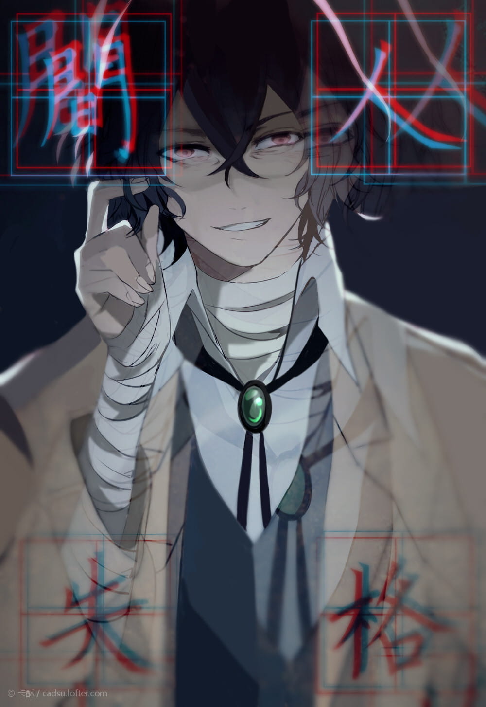 文豪野犬,太宰治,手机壁纸