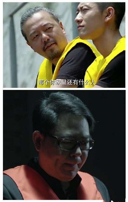 刘星夏东海先后入狱,余罪,人民的名义
