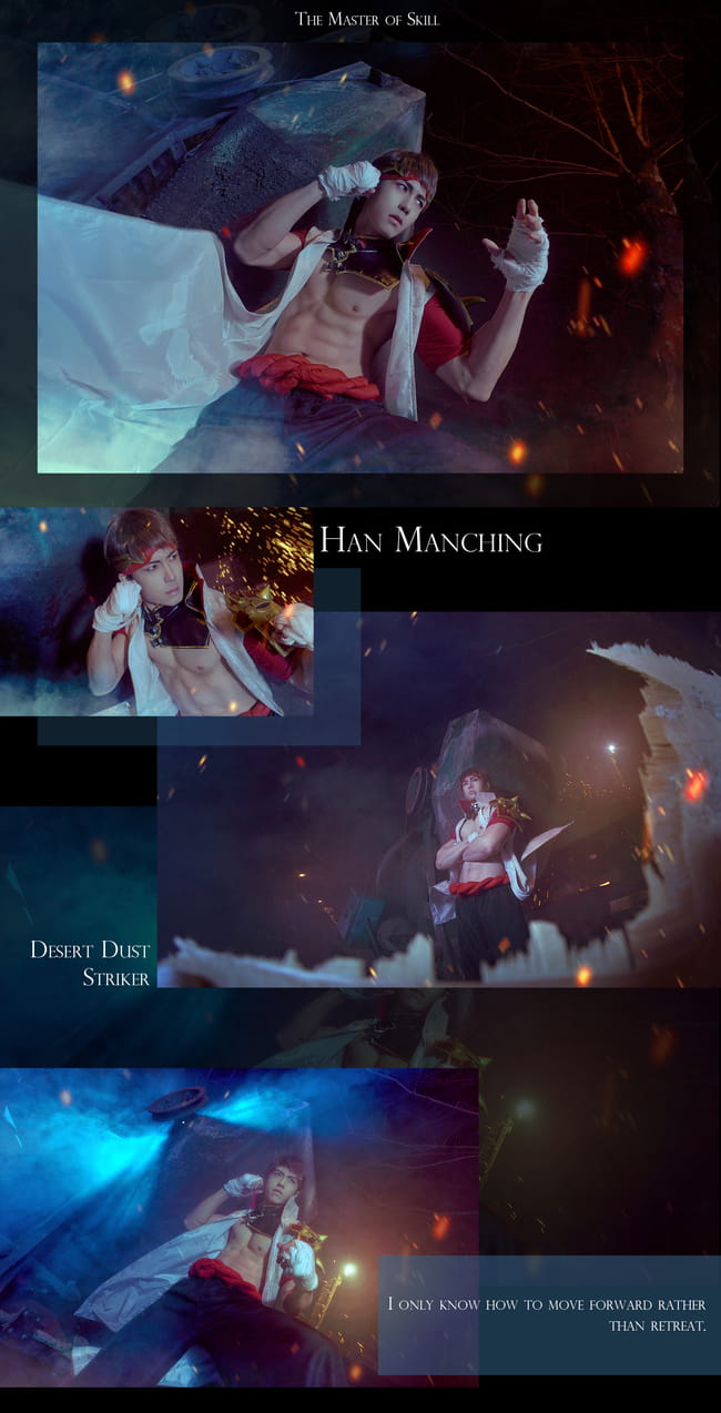 全职高手,cosplay,