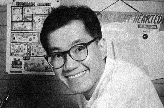 龙珠超,鸟山明,老中医讲坛