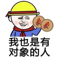 小黄帽表情包,包工头表情包,搞笑表情包