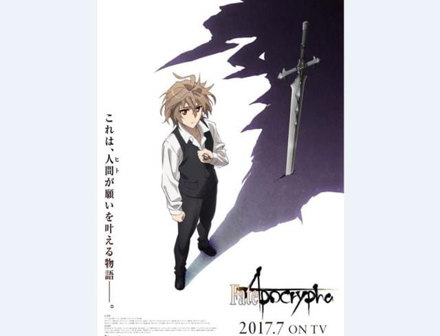 双方阵营皆现身 《Fate/Apocrypha》公开角色动画人设