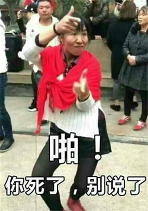 原谅色表情包,无厘头表情包,搞笑表情包