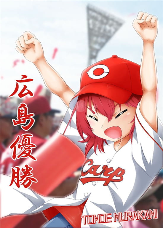 村上巴动漫壁纸,村上巴本子,偶像大师灰姑娘本子
