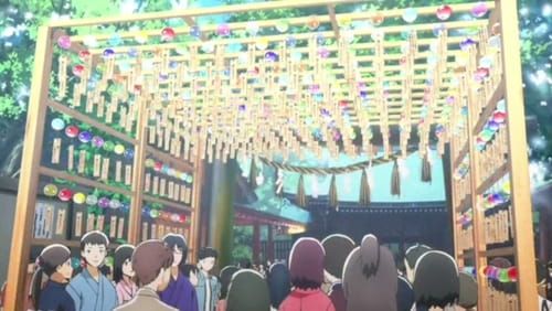 学习安哥好榜样，《月色真美》第 8 话川越冰川神社圣地巡礼