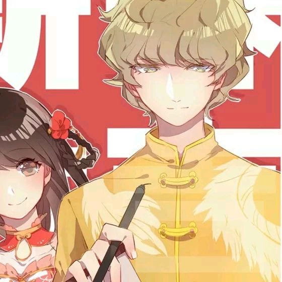 动漫情侣头像,qq头像