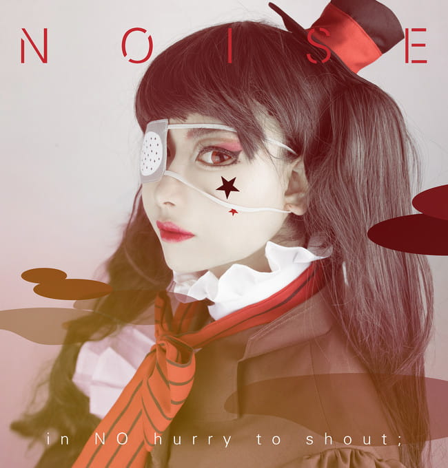 覆面系NOISE,有栖川仁乃cos, 神秘得带头大哥