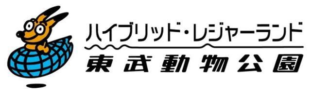 兽娘,东武动物园,兽娘动物园