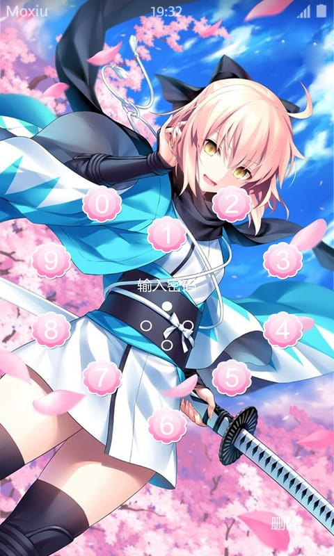 Fate/GO 樱Saber冲田总司 萌化安卓手机主题 动漫主题