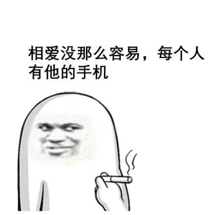 带着智能手机,带手机去异世界,后宫动画