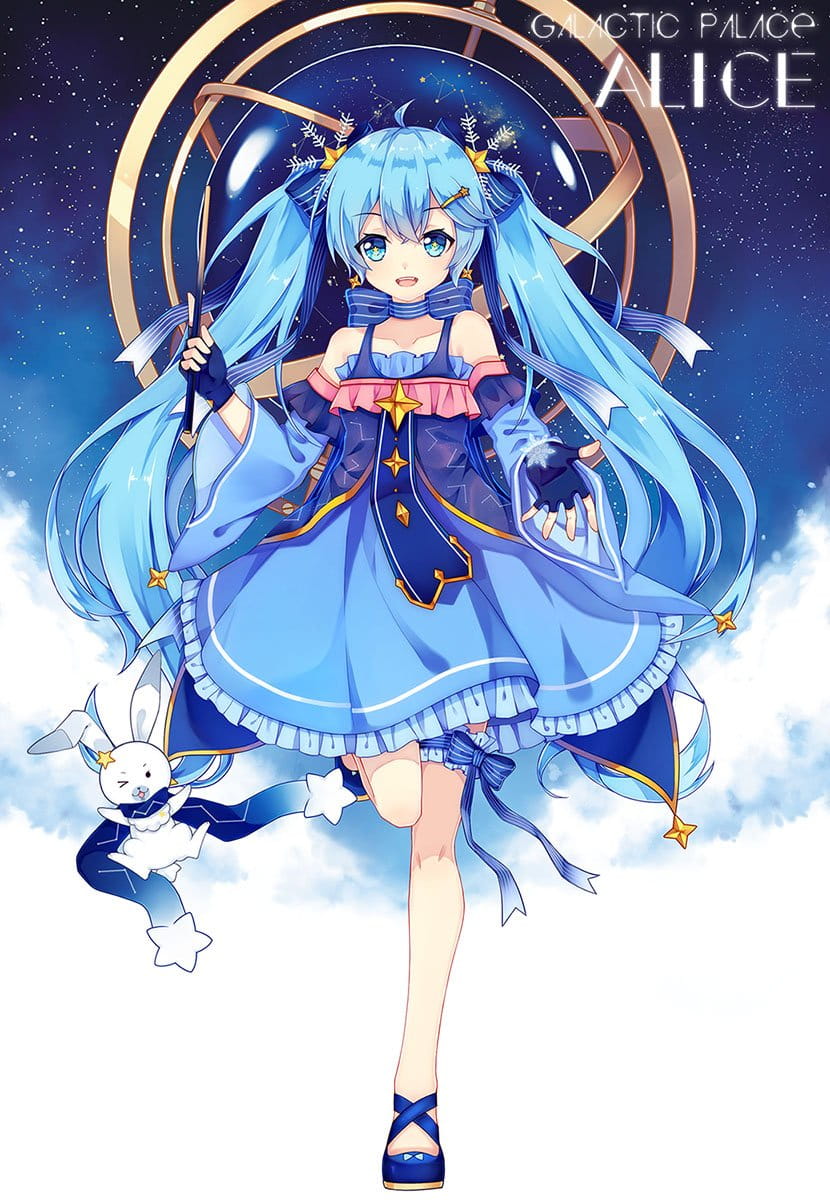 初音C92本子,初音本子,初音新刊