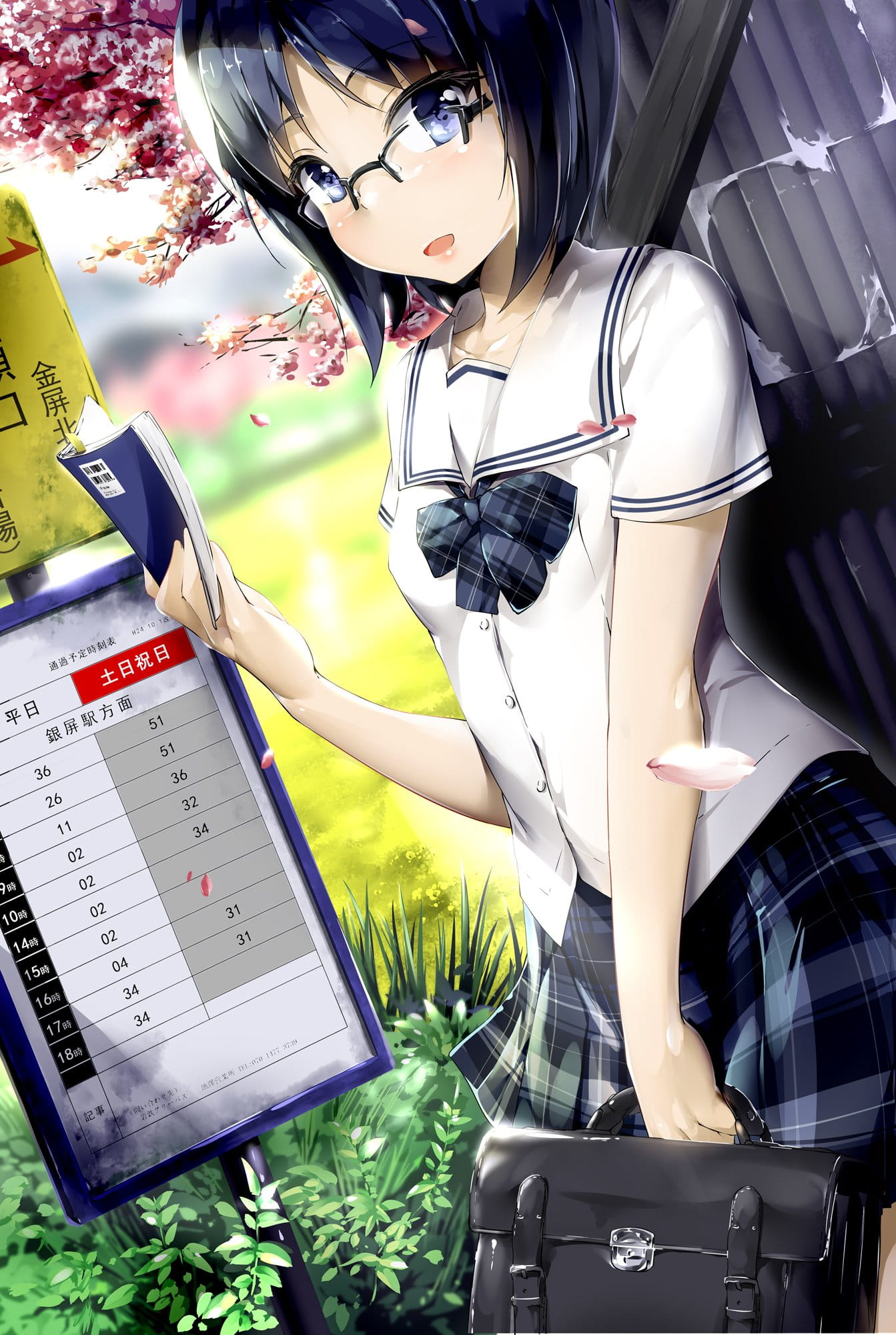 jk制服福利本子,动漫校服福利,动漫制服福利