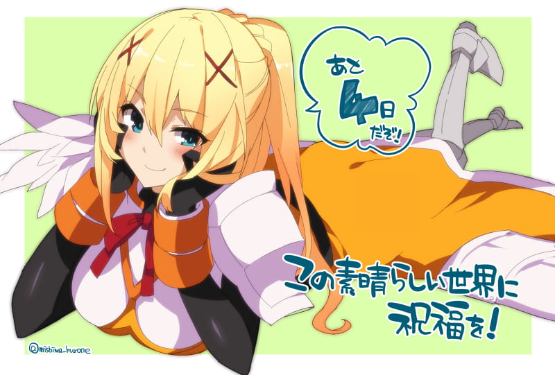 阿克娅本子,惠惠本子,达克妮斯本子