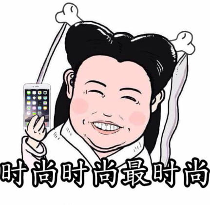 小龙女表情包,qq表情包,搞笑表情包