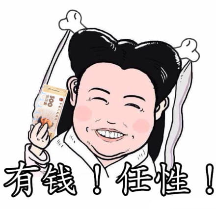 小龙女表情包,qq表情包,搞笑表情包