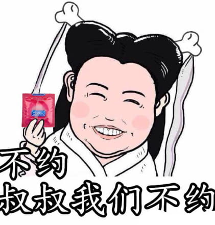 小龙女表情包,qq表情包,搞笑表情包