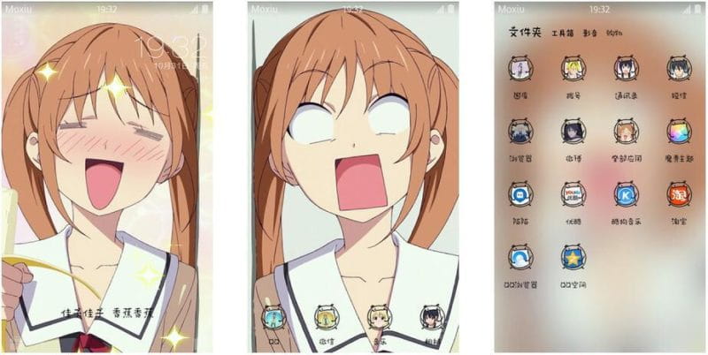 笨女孩手机主题,安卓萌化主题,动漫手机主题