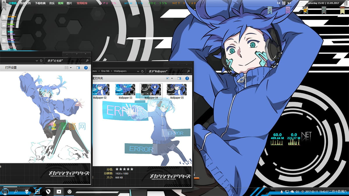 榎本贵音win10电脑主题,动漫win10电脑主题,萌化电脑主题