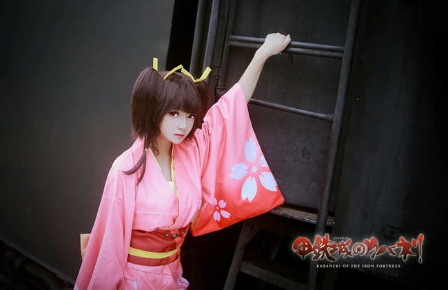 甲铁城的卡巴内瑞,无名cos,无名和服