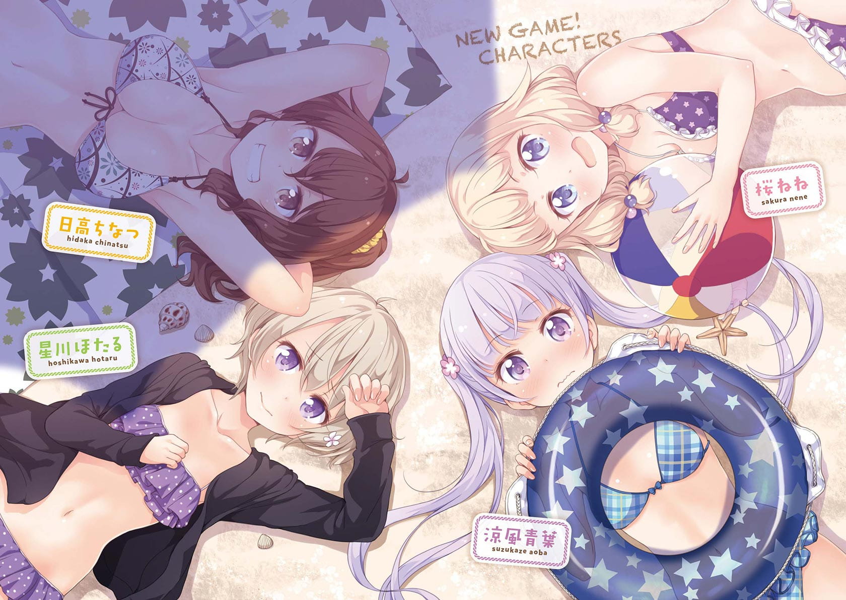 New Game! 精选电脑桌面壁纸合集