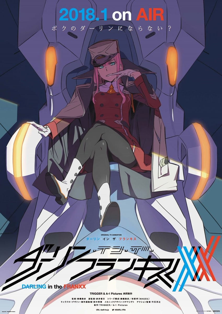 Darling in the FrankXX,2018年1月新番,CODE：016
