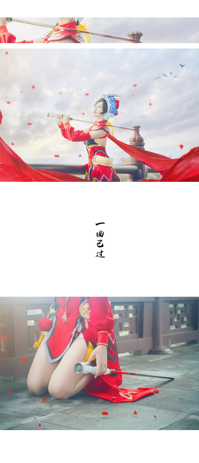 王者荣耀cos,虞姬cos,空蝉Utsusemi