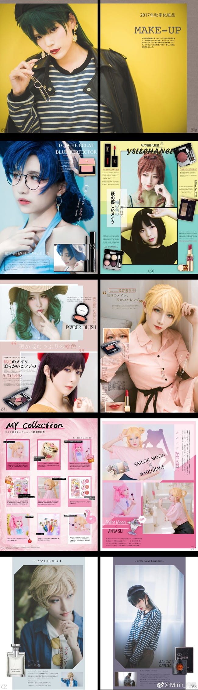 美少女战士,小小兔,cosplay图片,