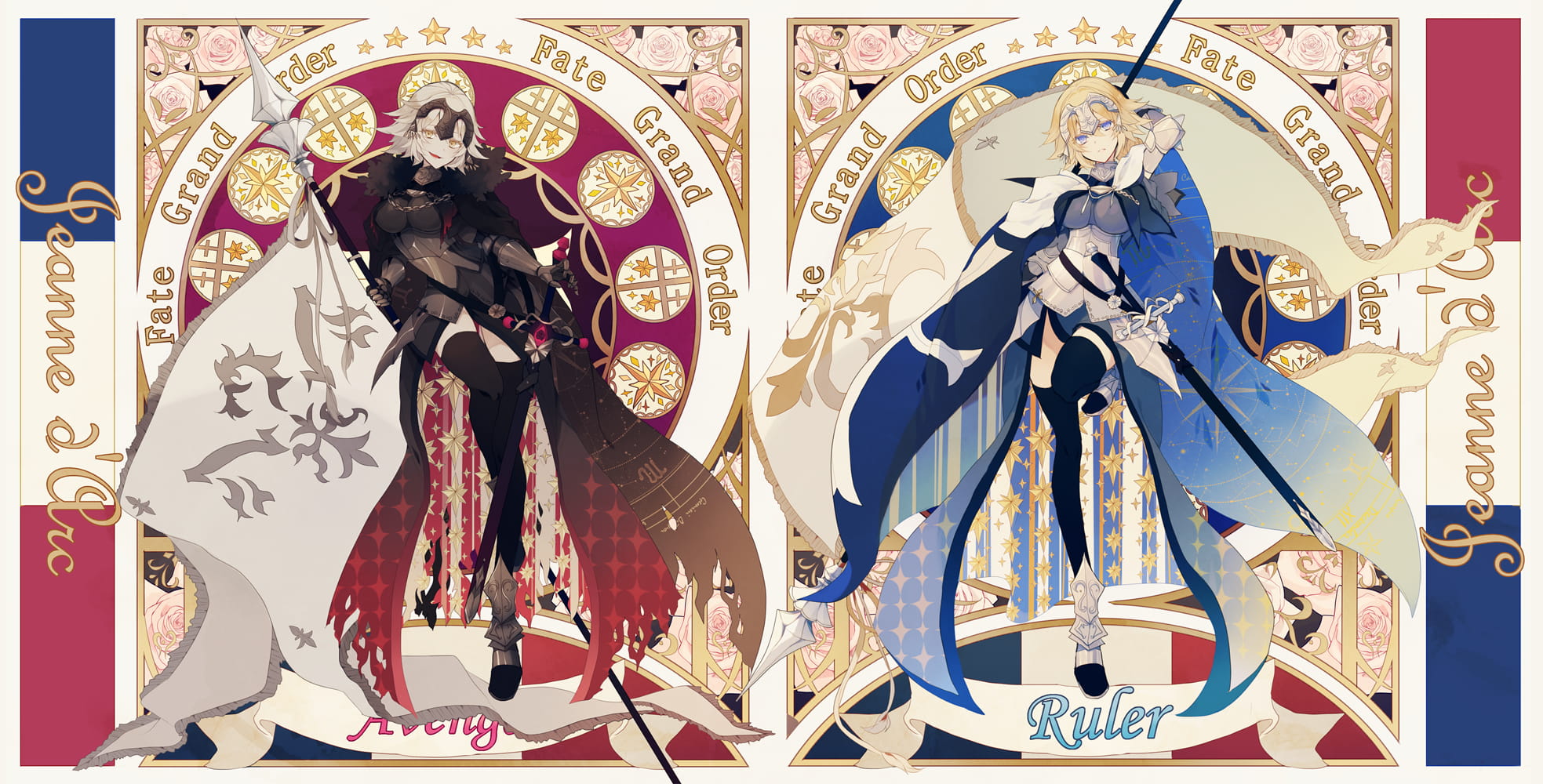 fgo,圣女贞德,萌图,下载