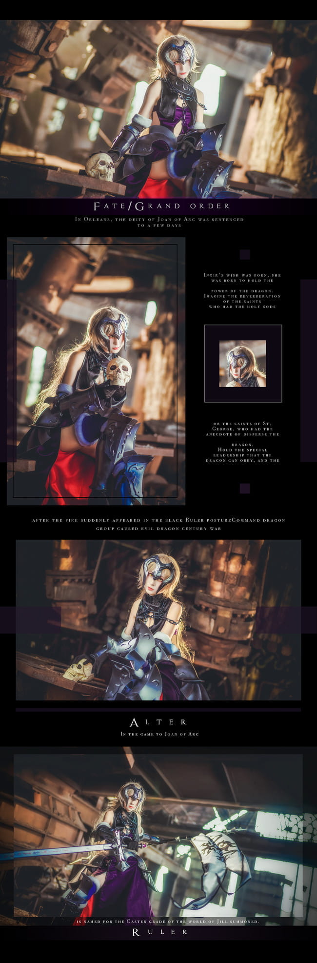 Fate/GrandOrder,黑贞德cosplay,ikrae