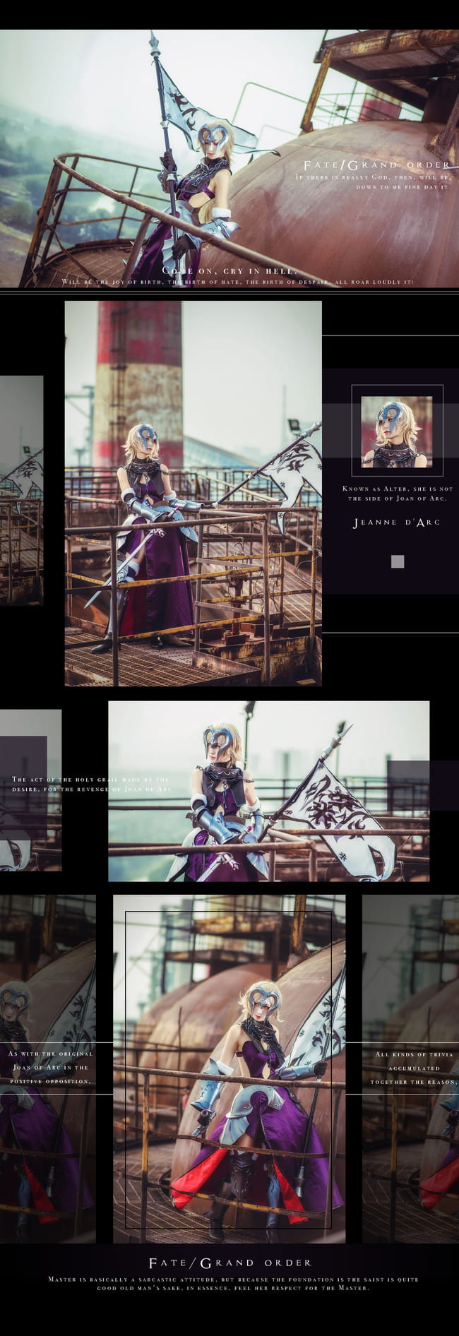 Fate/GrandOrder,黑贞德cosplay,ikrae