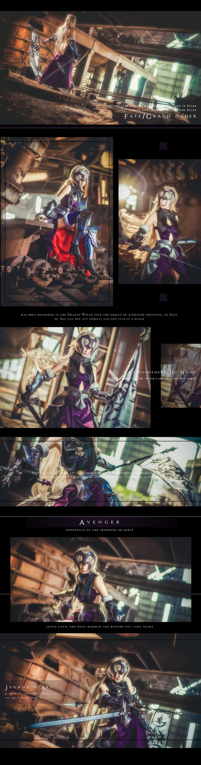 Fate/GrandOrder,黑贞德cosplay,ikrae