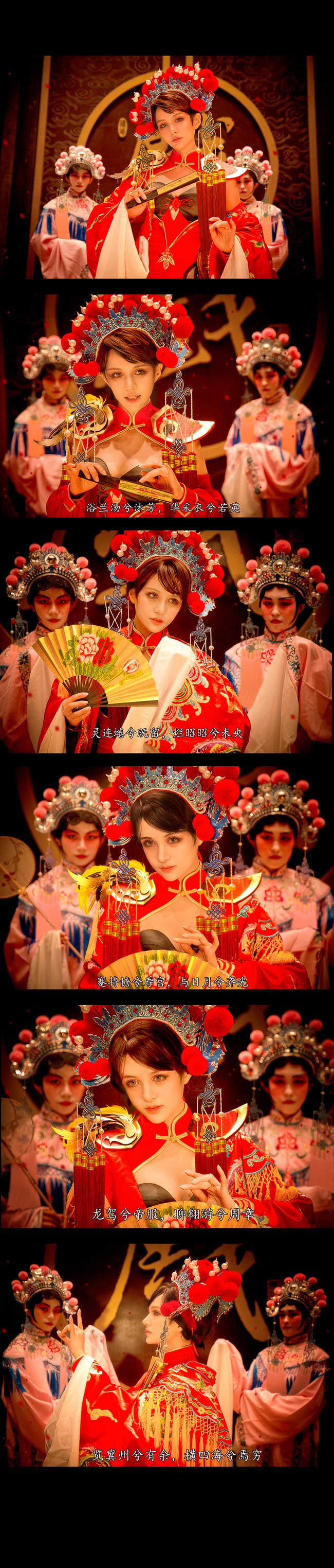 霸王别姬虞姬,王者荣耀cos,cosplay图片