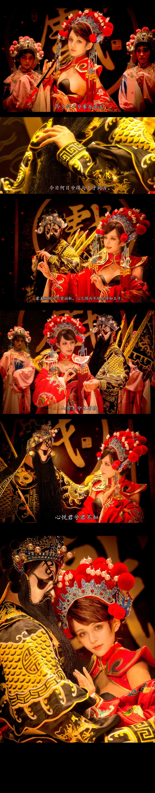 霸王别姬虞姬,王者荣耀cos,cosplay图片