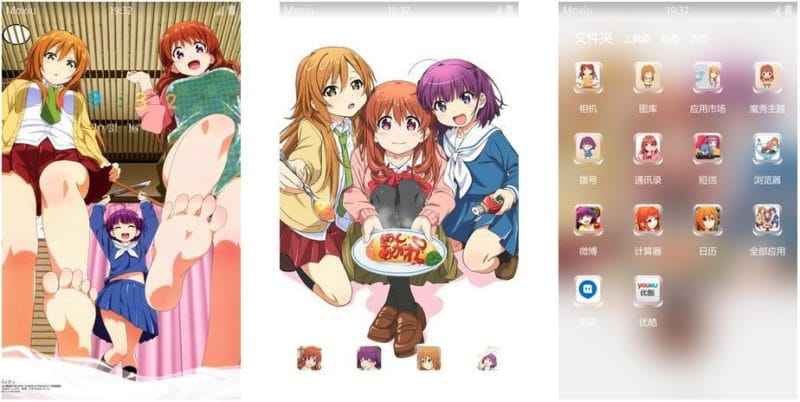 辛腹涂鸦手机主题,动漫手机主题,二次元手机主题