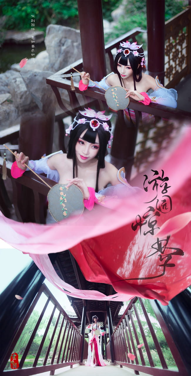 cosplay,甄姬