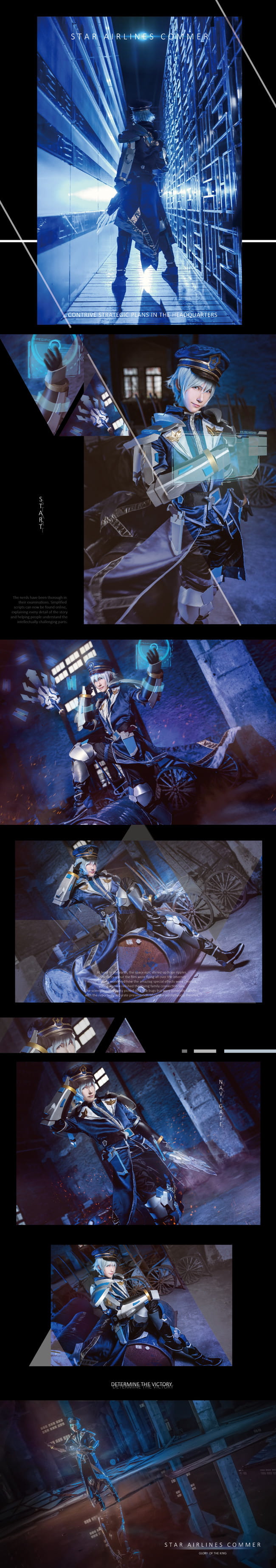 诸葛亮cos,星航指挥官,cosplay图片