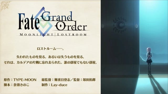 主题曲,fgo