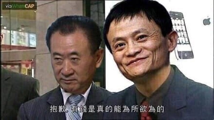 为所欲为表情包,qq聊天表情包,微信聊天表情包