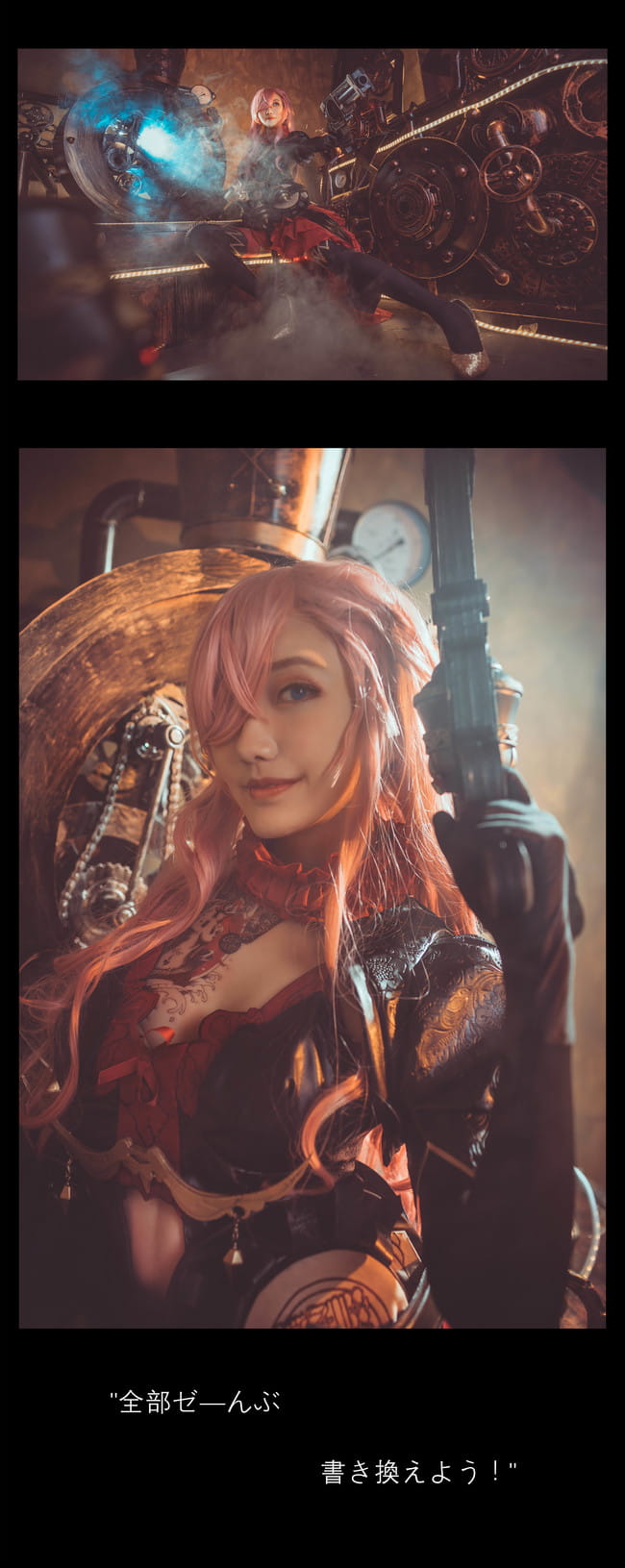 死亡爱丽丝,灰姑娘cos,cosplay图片