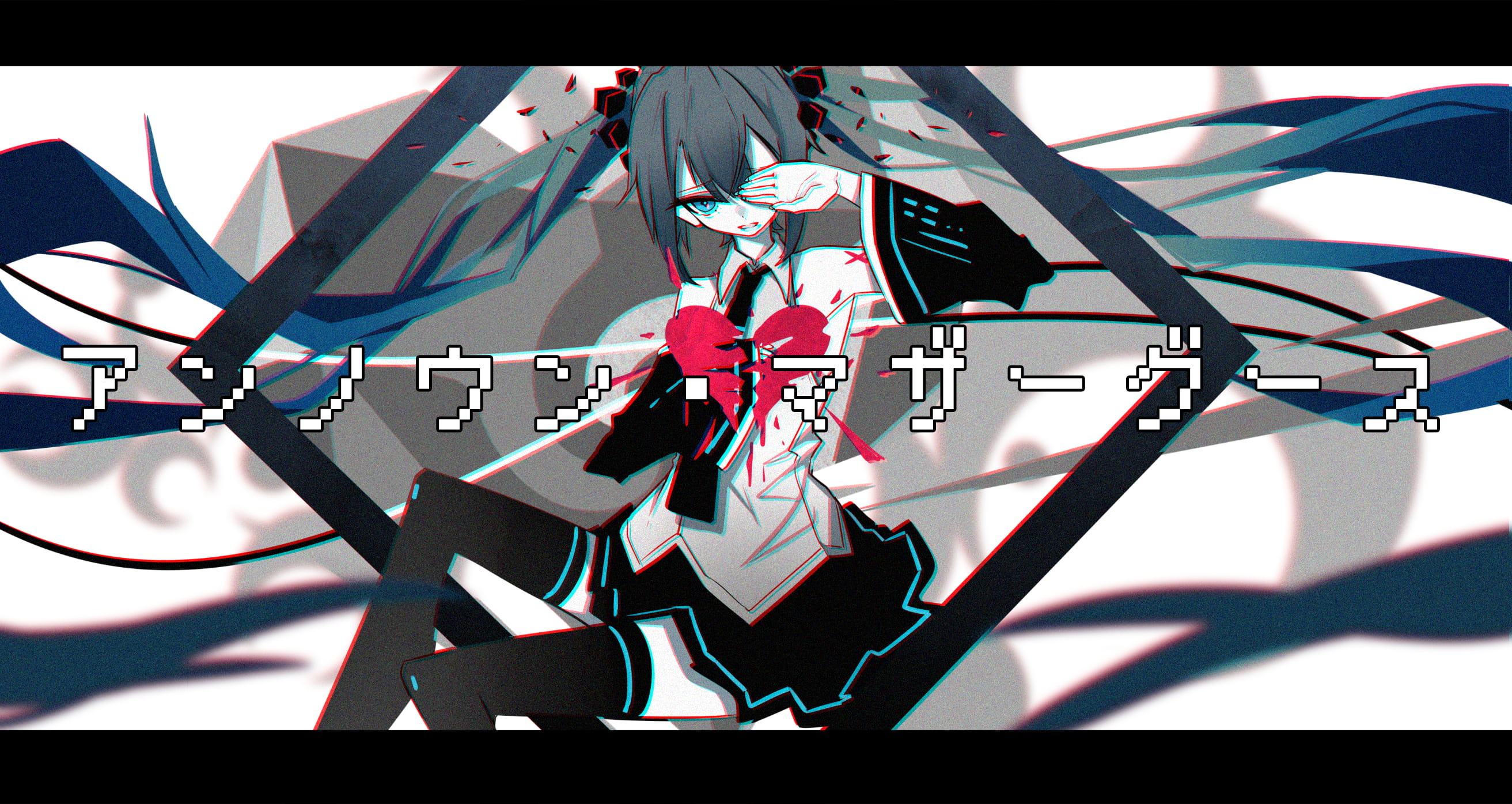 初音未来,V家,P主科普,wowaka