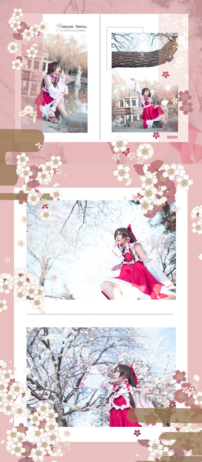 博丽灵梦,cosplay,东方project