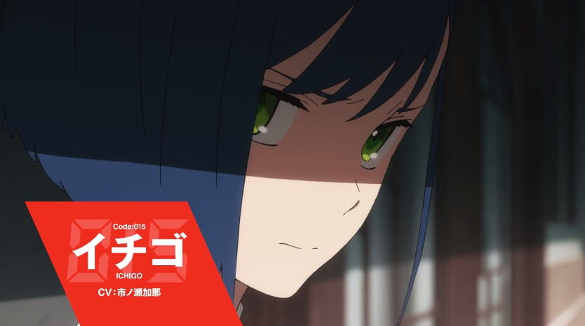 Darling,FranXX