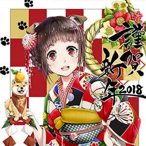 动漫女头