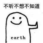 那么依我看，毁灭人类最安静的方式可能就是长睡不起了吧？