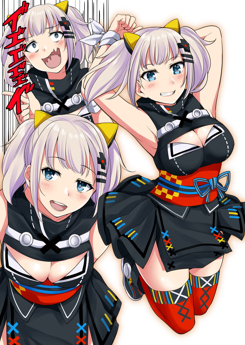 id=66411456
