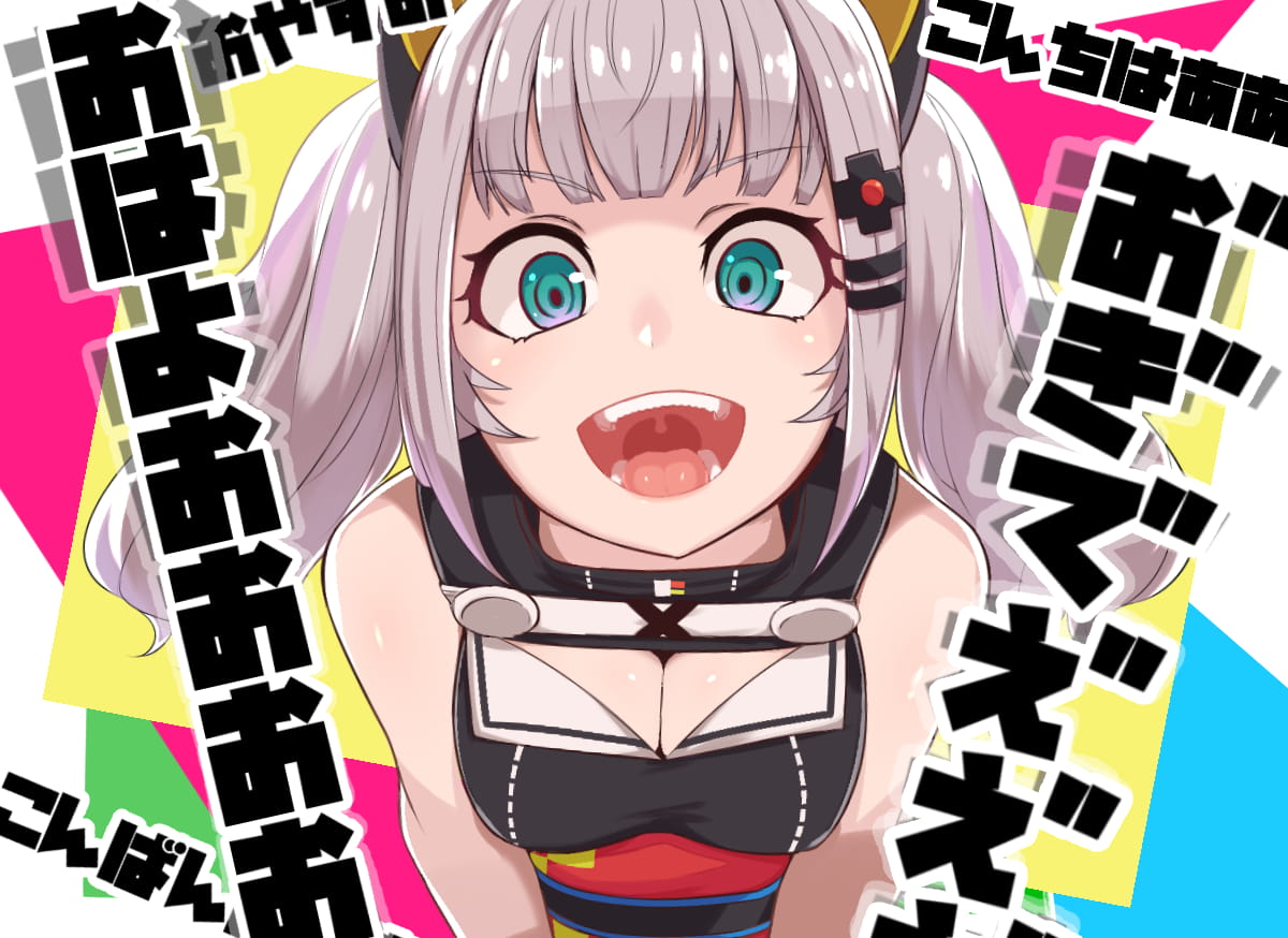 id=66539056