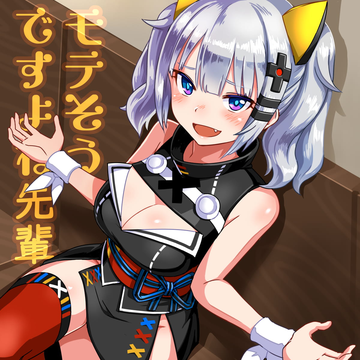id=66698671