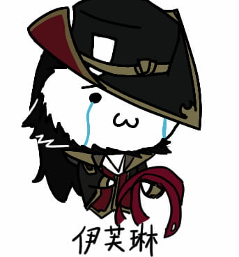 卡殿,表情包下载,本娜娜表情包,