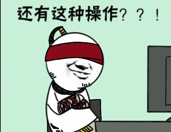 还有这种操作表情包,表情包下载,卡殿,lol表情包